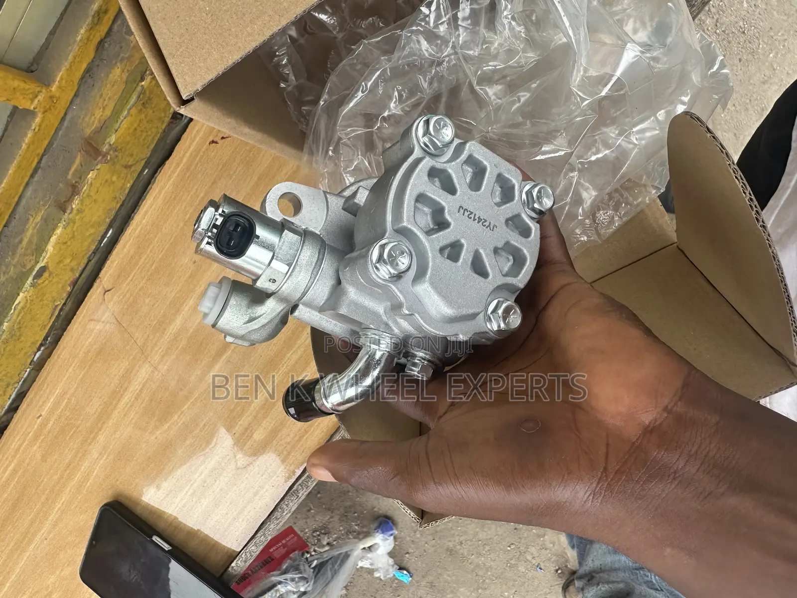 Land Cruiser Prado Power Steering Motor New