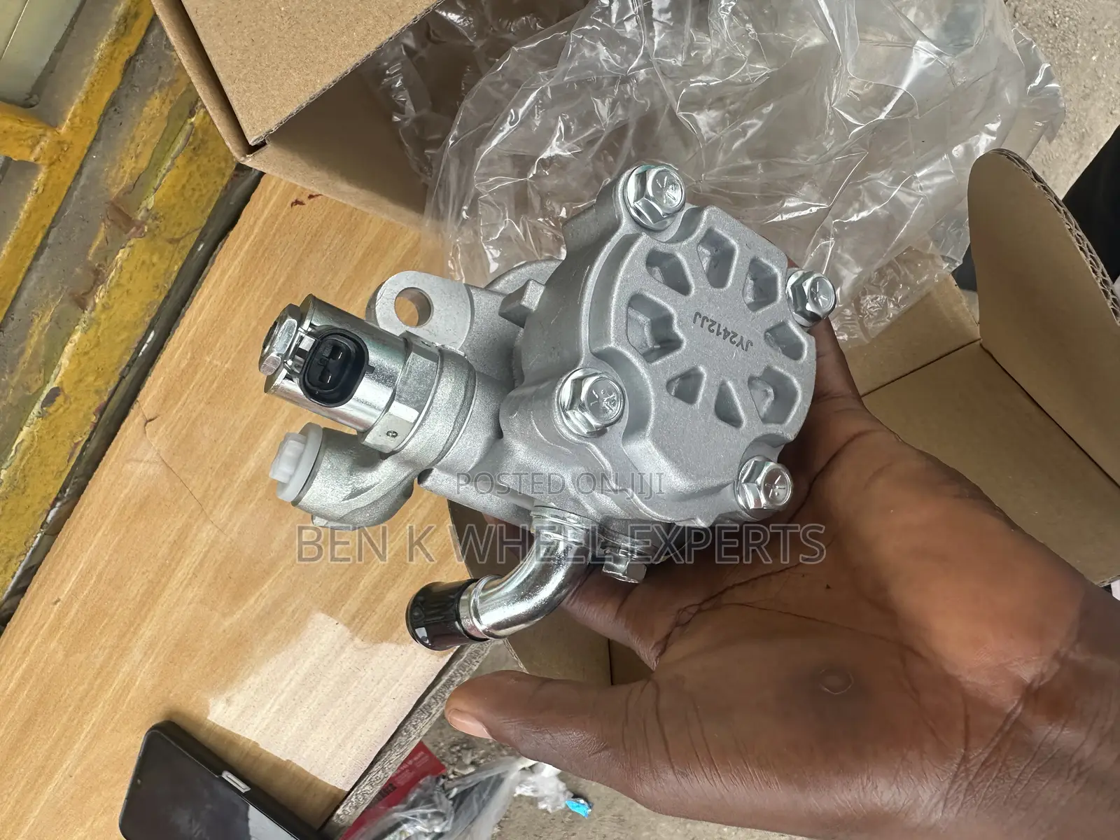 Land Cruiser Prado Power Steering Motor New