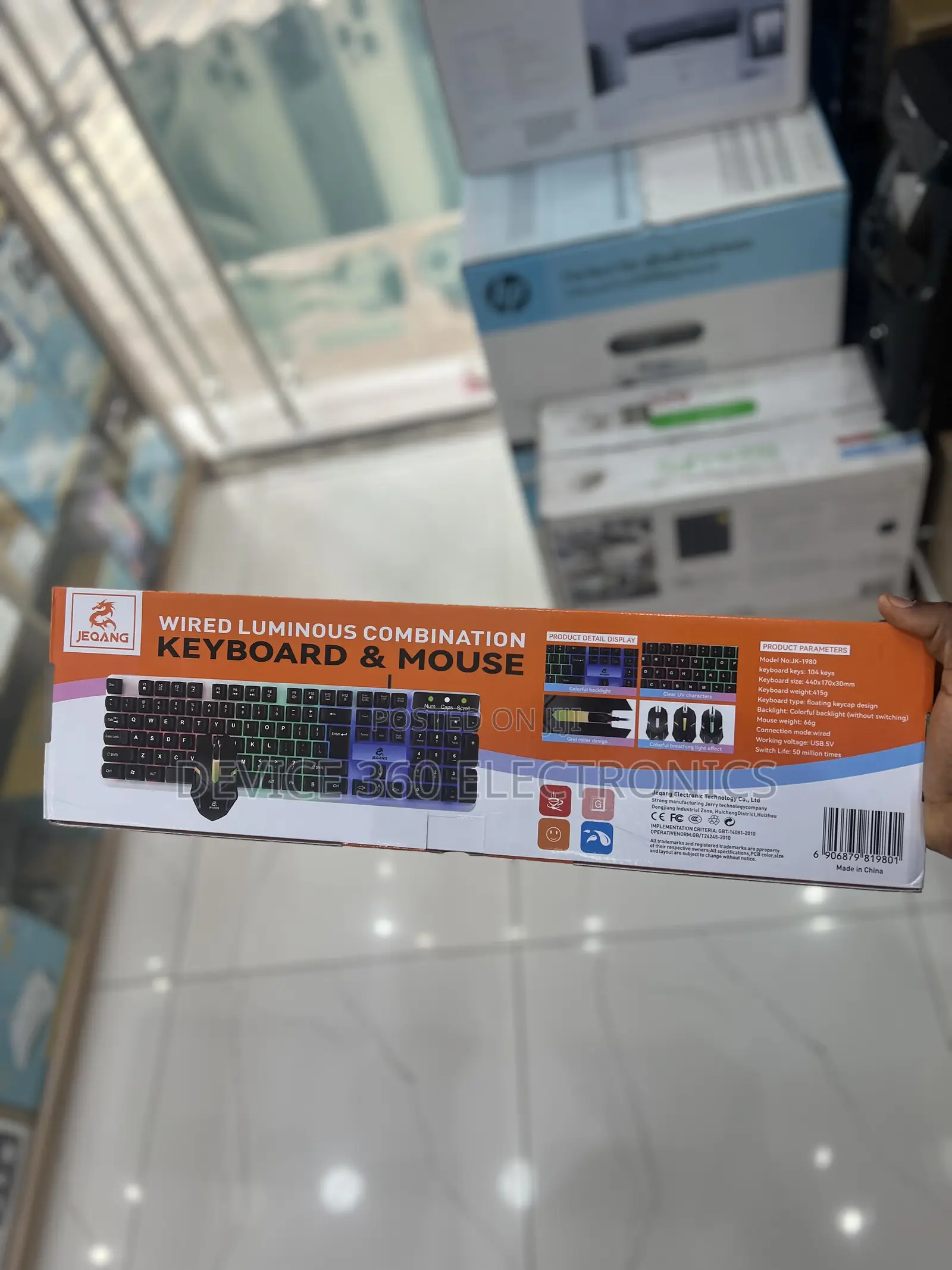 Jk-1980 Wired Luminous RGB Keyboard and Mouse Combo