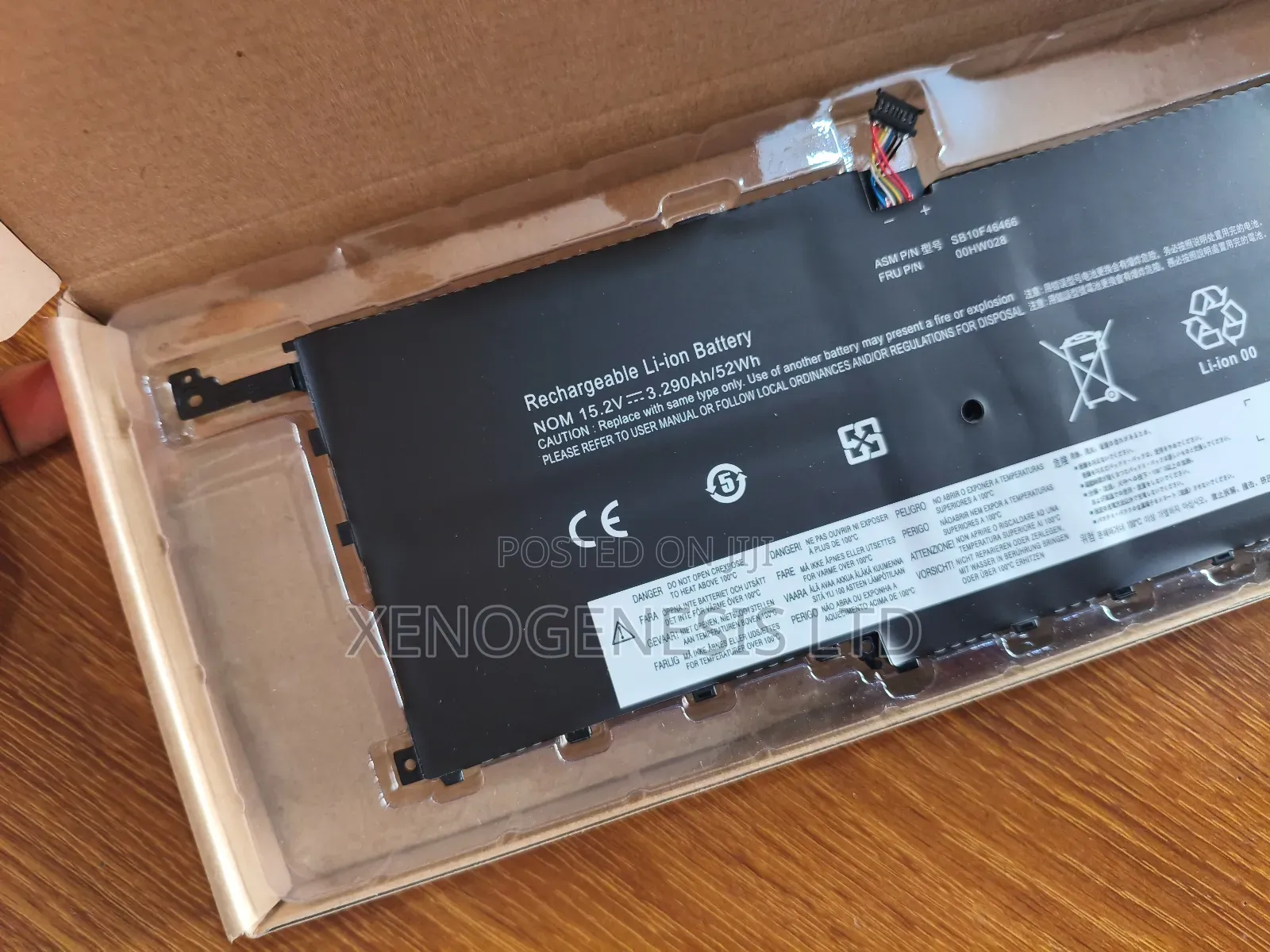 00hw028 for Lenovo Thinkpad X1 Carbon 2016