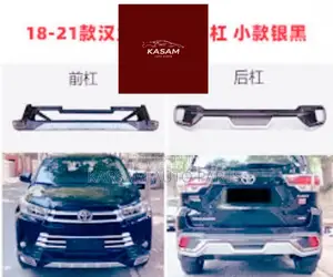 Highlander 2019 Abs Bumper Protector Set