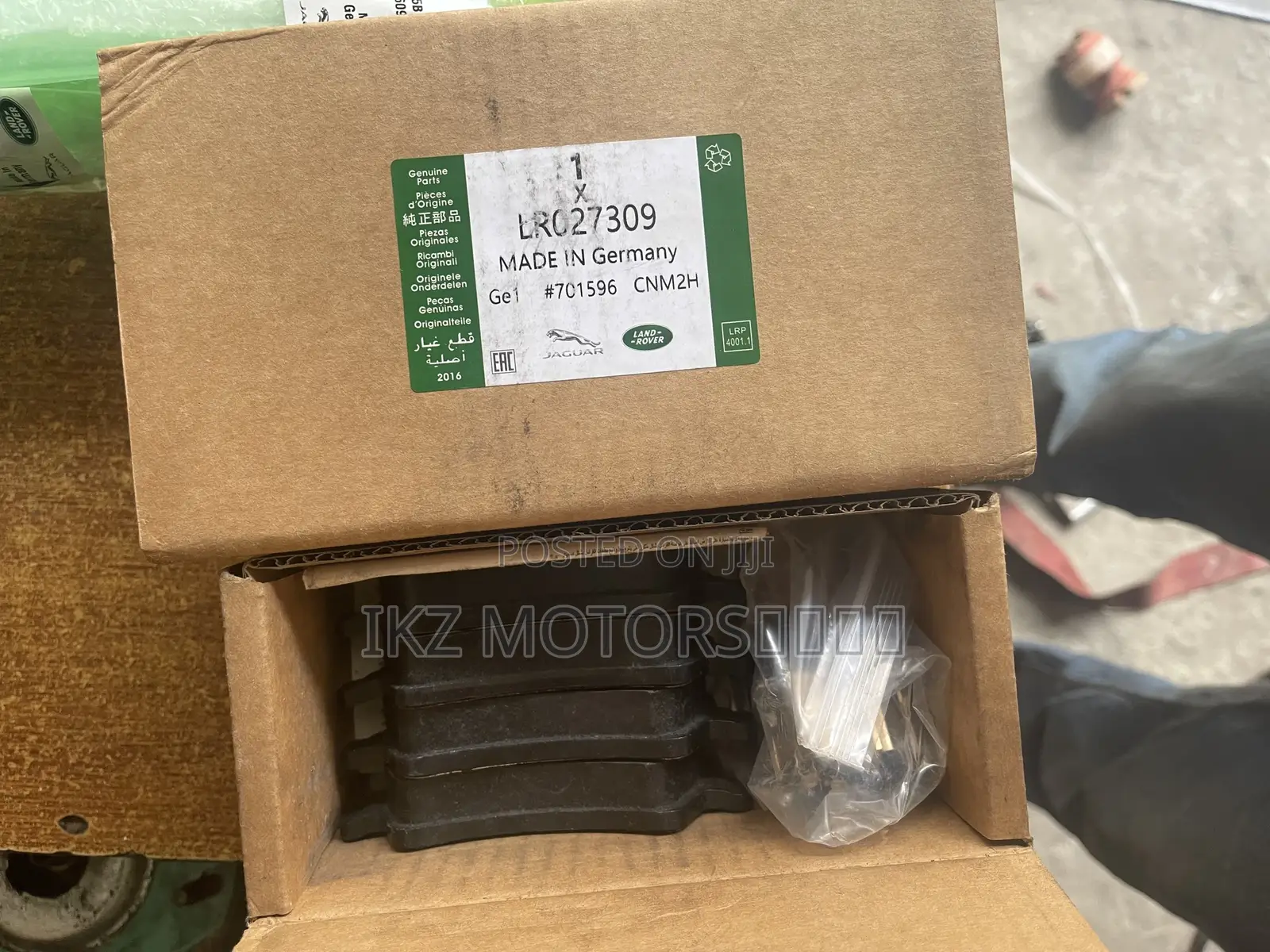 Range Rover Velar/Sports/Evoque Brake Pad