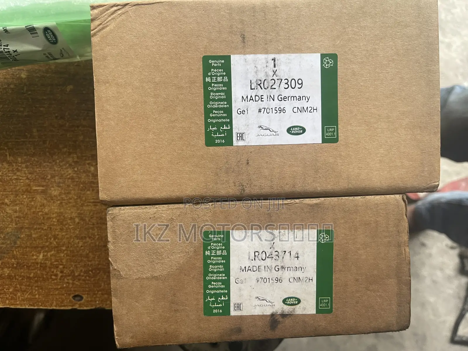 Range Rover Velar/Sports/Evoque Brake Pad