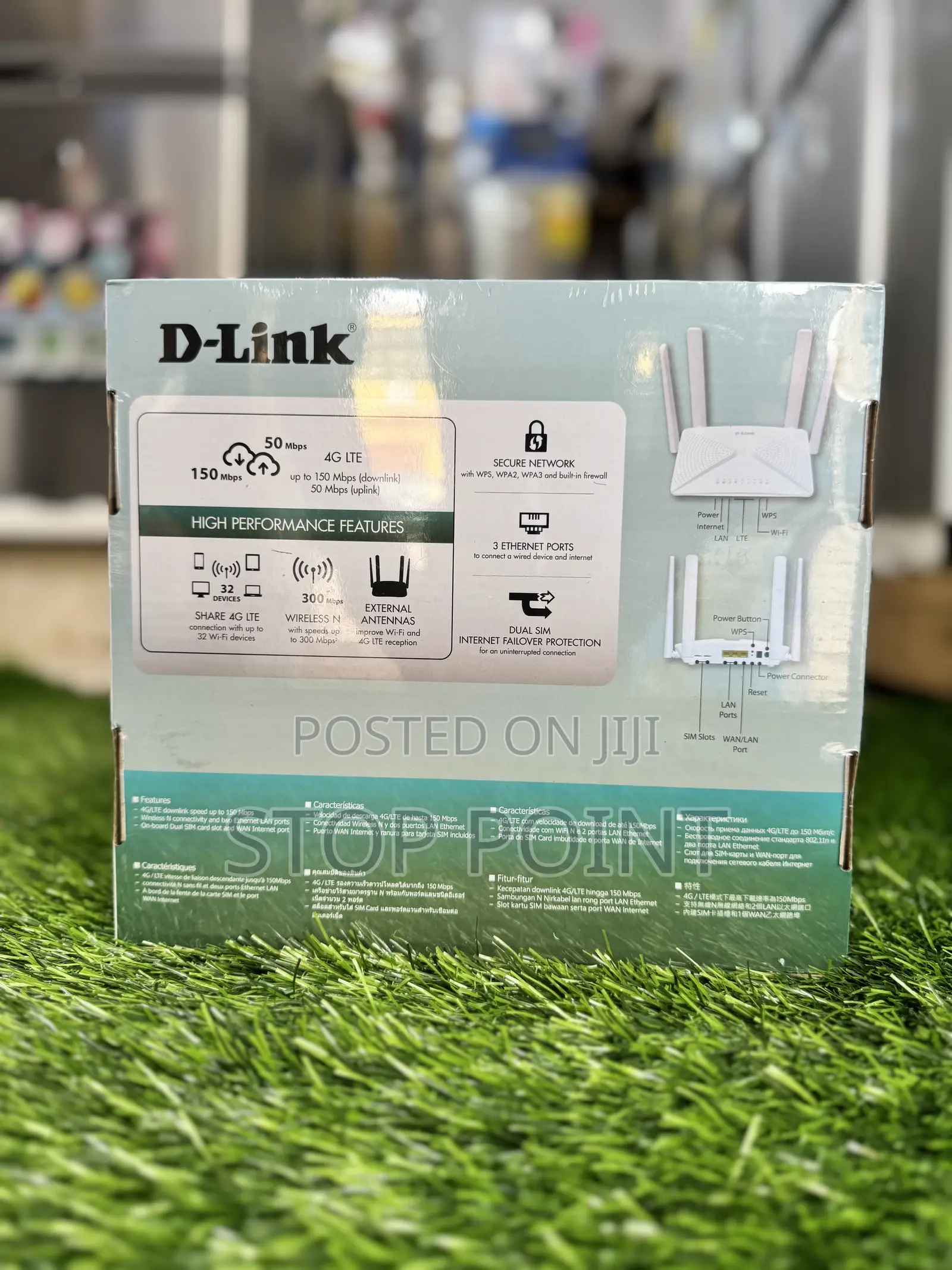 D-Link Dual Sim Router