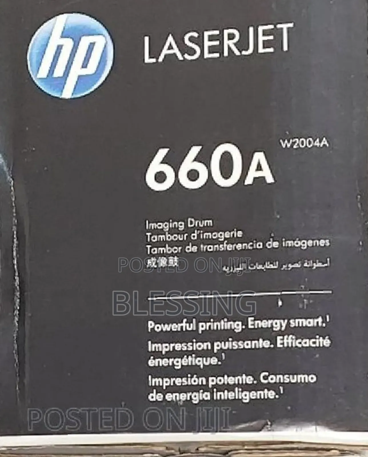 Hp Toner 660a Drum