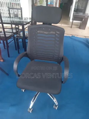 Dokies Office Chair
