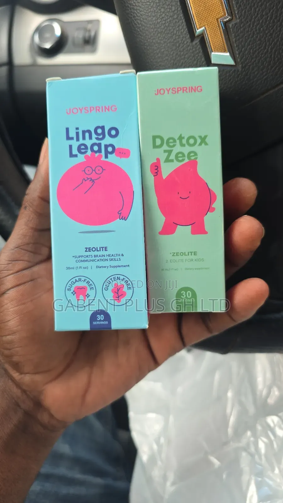 Lingo Leap