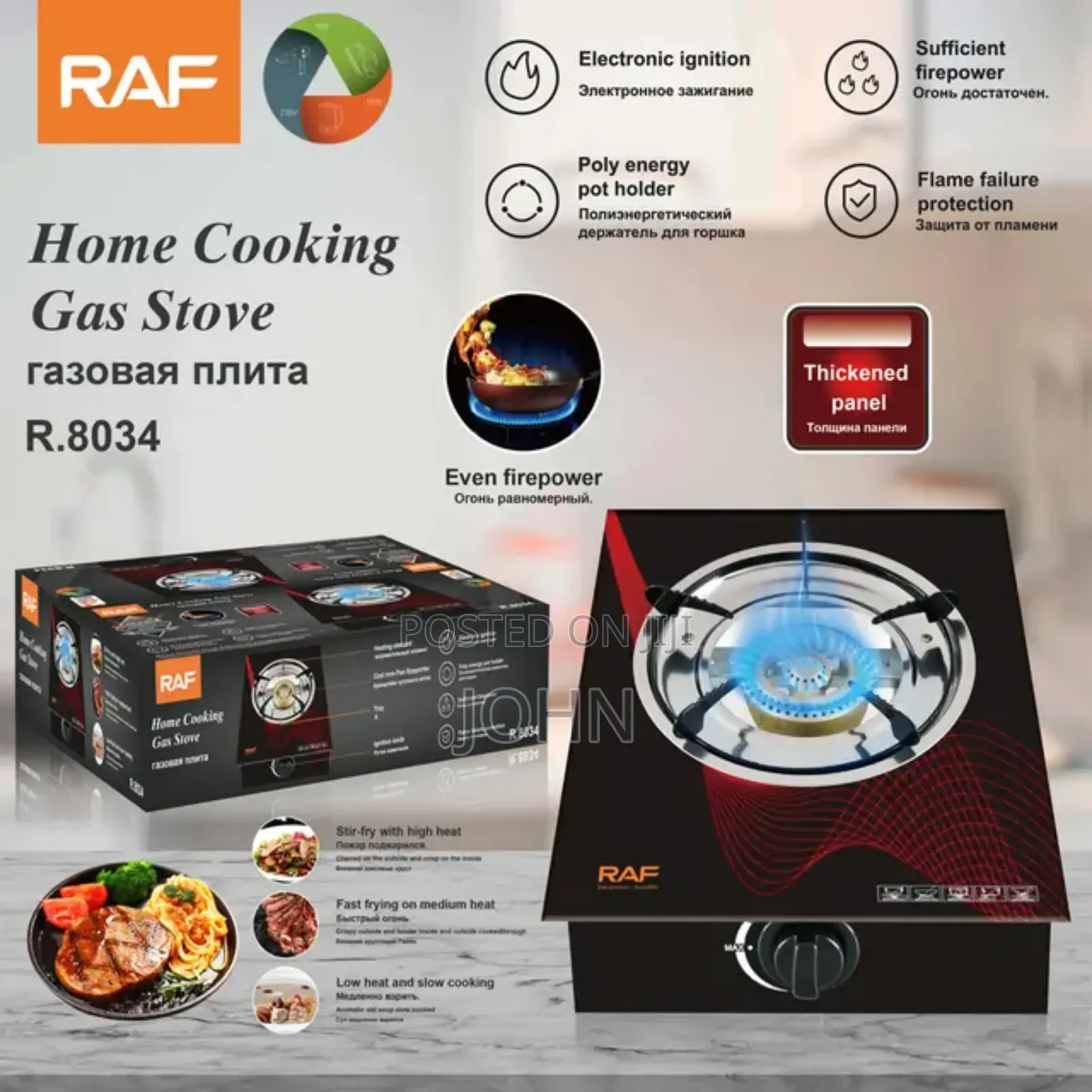 Raf Single Burner Gas Stove