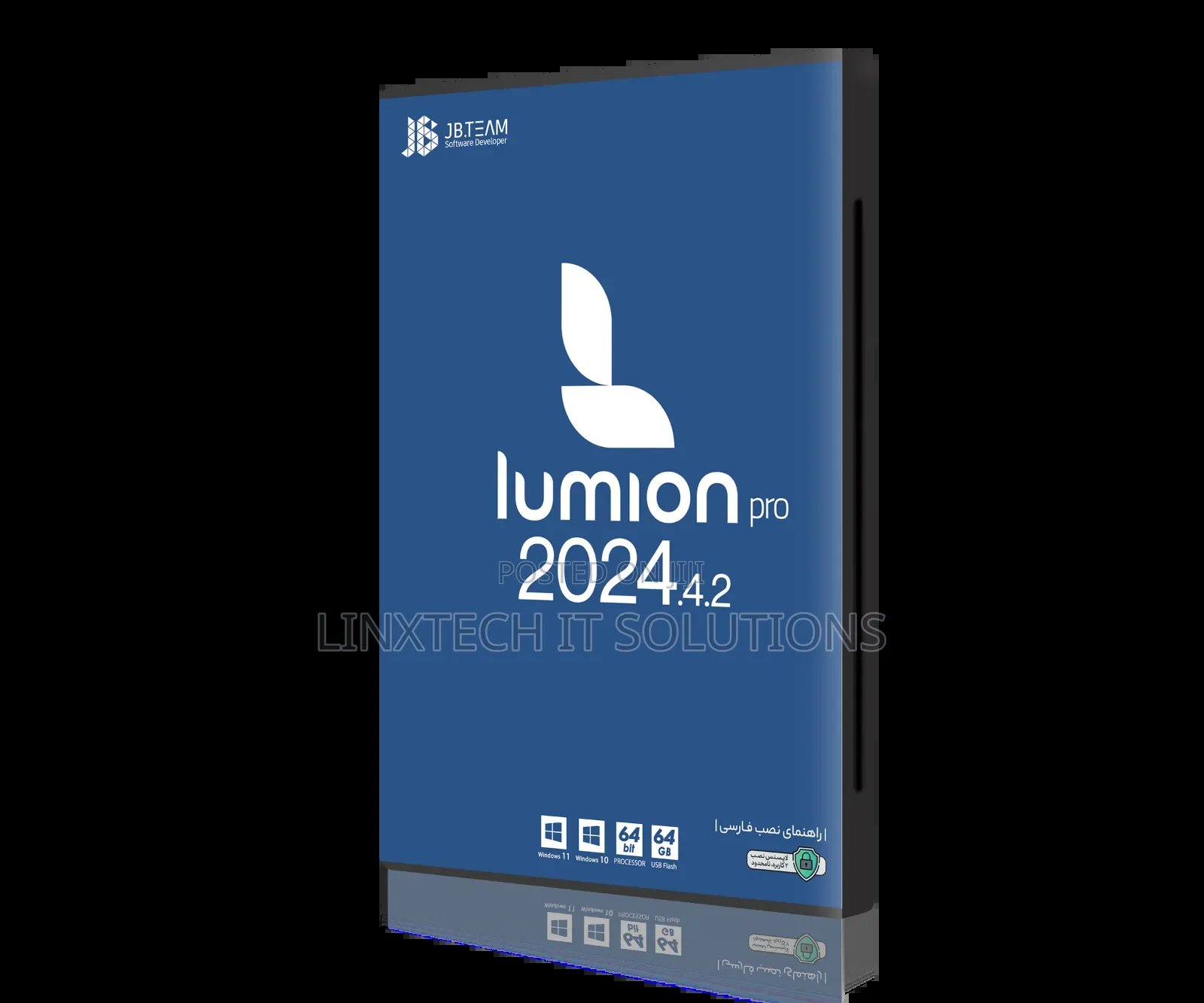 Lumion Pro 2024