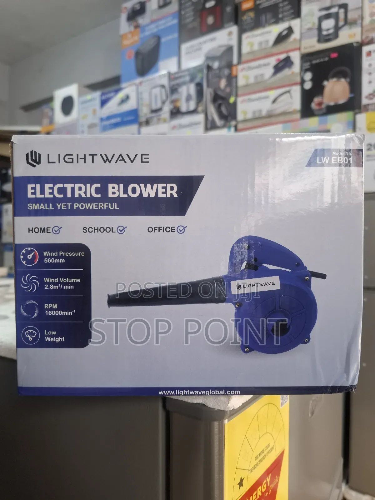 Electric Blower