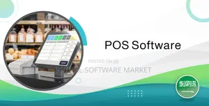 Point of Sale Software for Supermarket