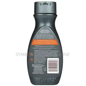 Palmers Cocoa Butter Men Body And Face Lotion, 250ml