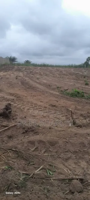 2 Plots of Land for Sale at Nsawam