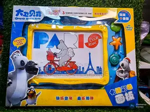 Magnetic Drawing Board / Magic Slate for Kids