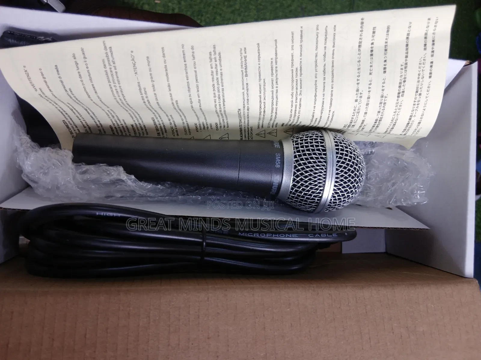 Shure Sm58 Cord Microphone