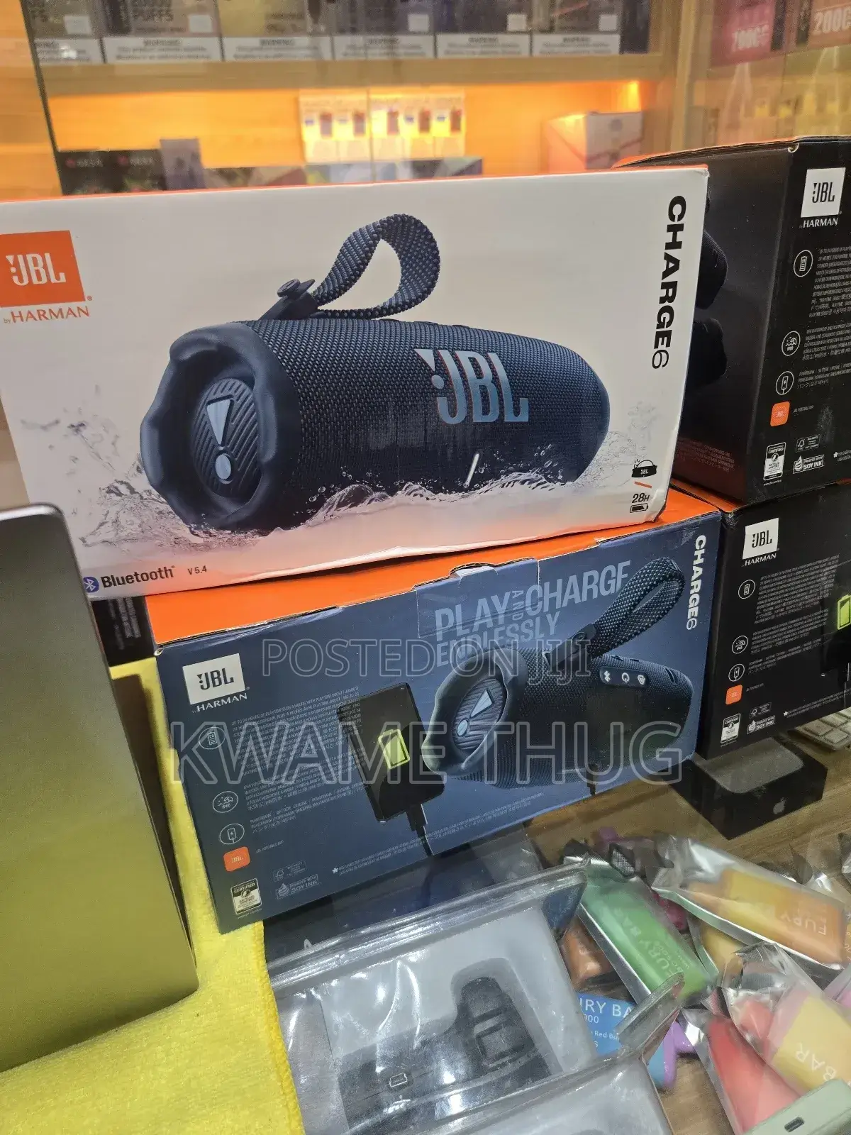 JBL Speaker 