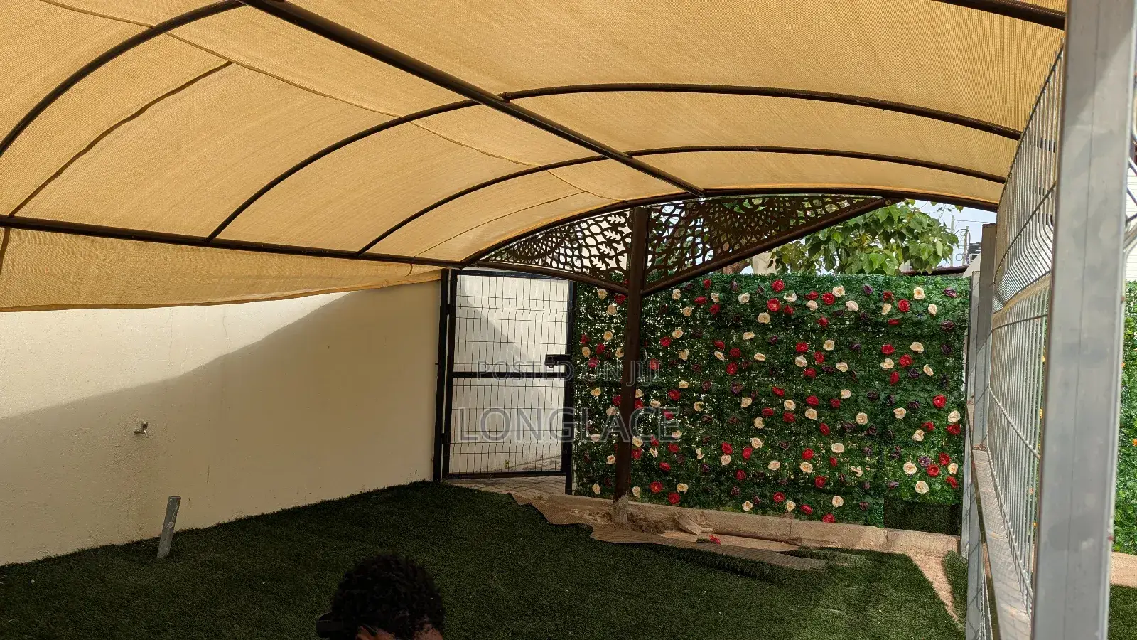 Shade (Relaxing)