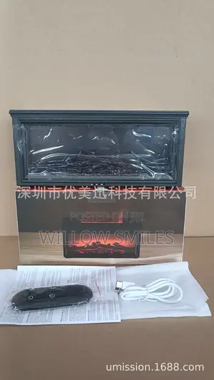 Fireflame Aromatherapy Diffuser + 1 Bottle of Oil