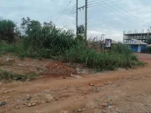 1 Acre of Land Ejisu Roundabout