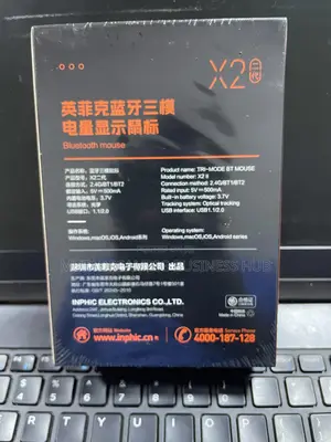 Inphic X2 Gaming Mouse Bluetooth +Receiver RGB