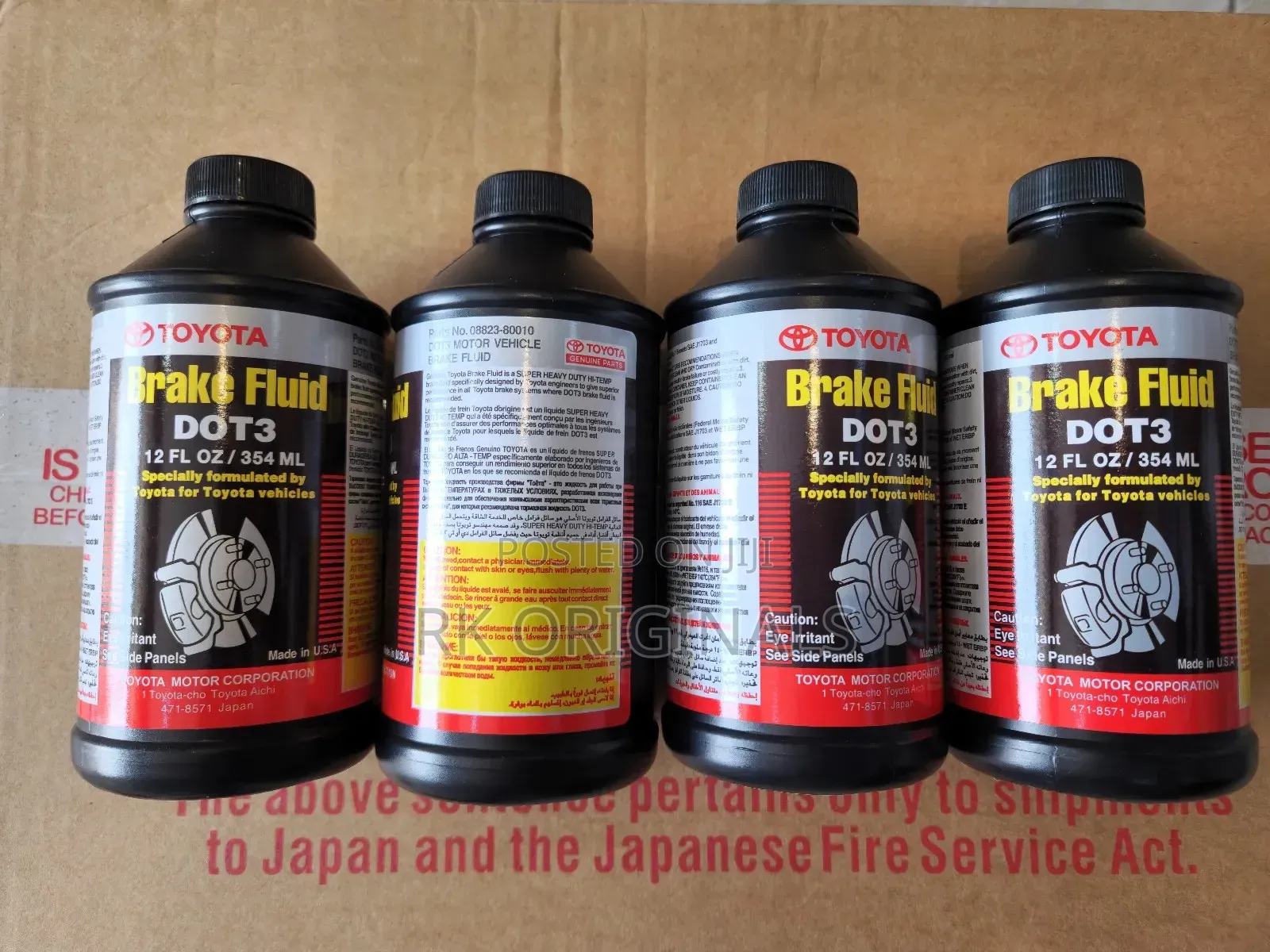 Toyota Dot3 Brake Fluid Imported From Japan 354ml
