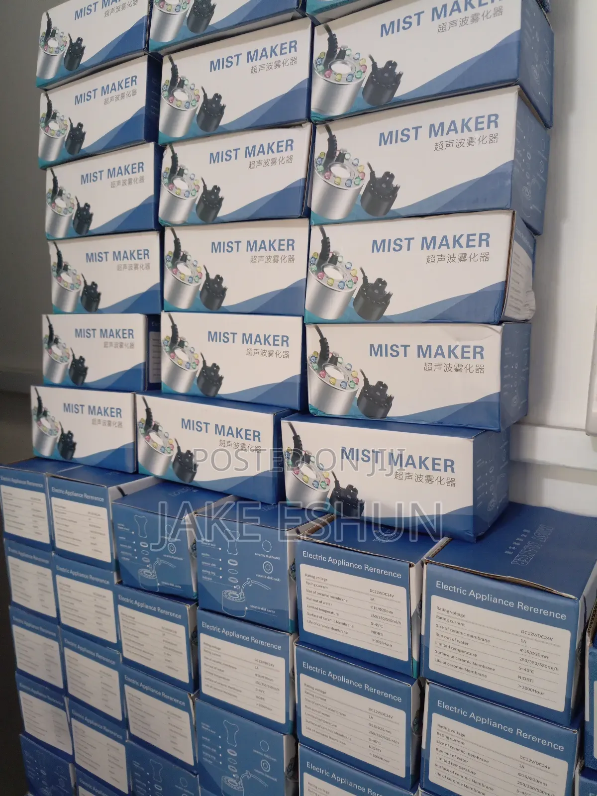 High-Quality Mist Maker / Fogger