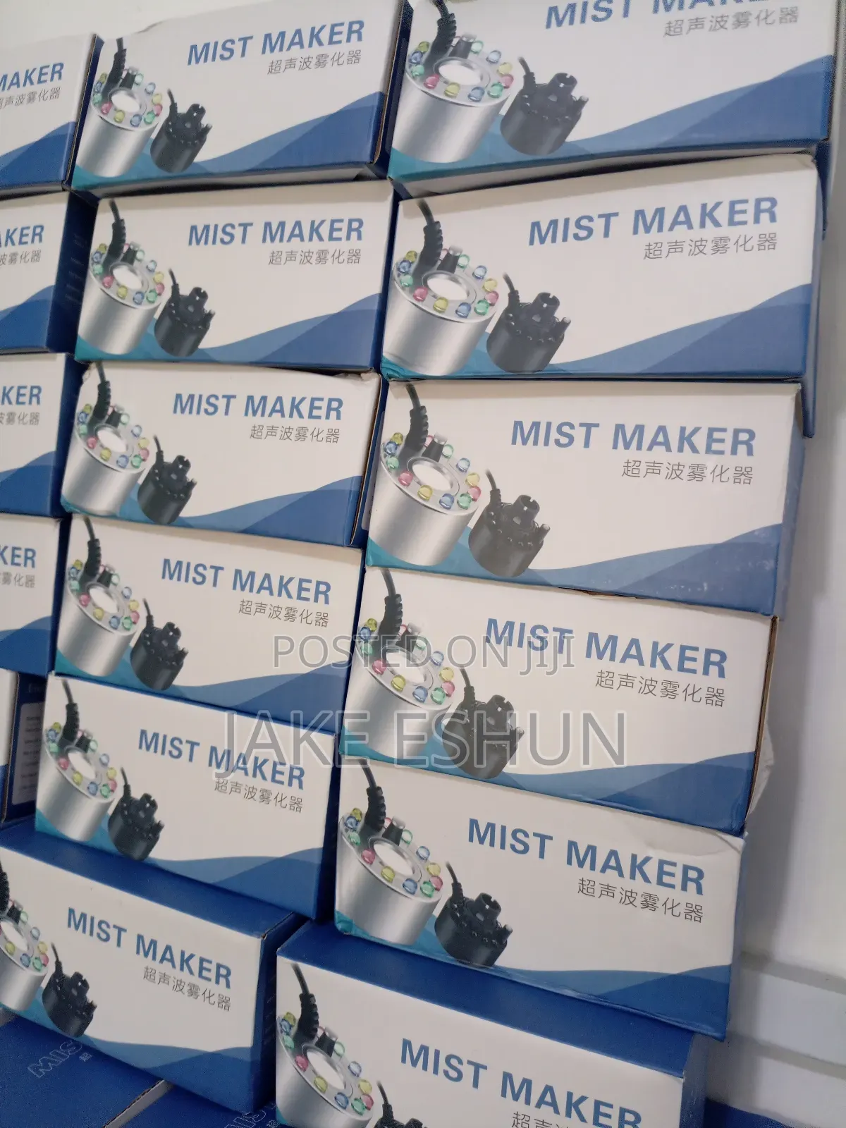 High-Quality Mist Maker / Fogger