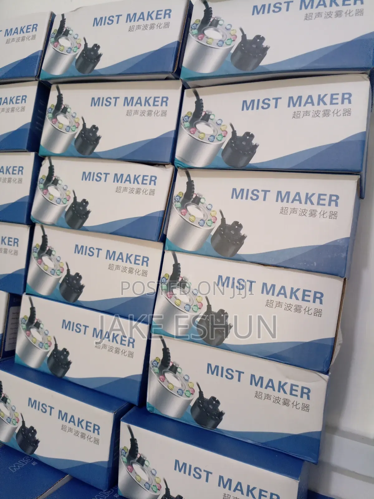 High-Quality Mist Maker / Fogger