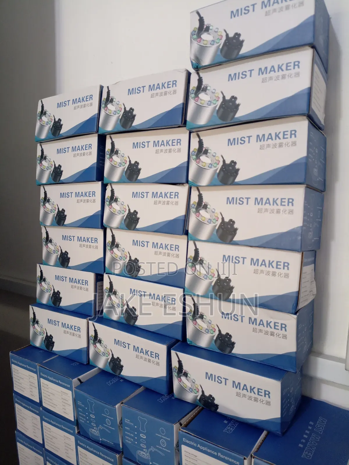 High-Quality Mist Maker / Fogger