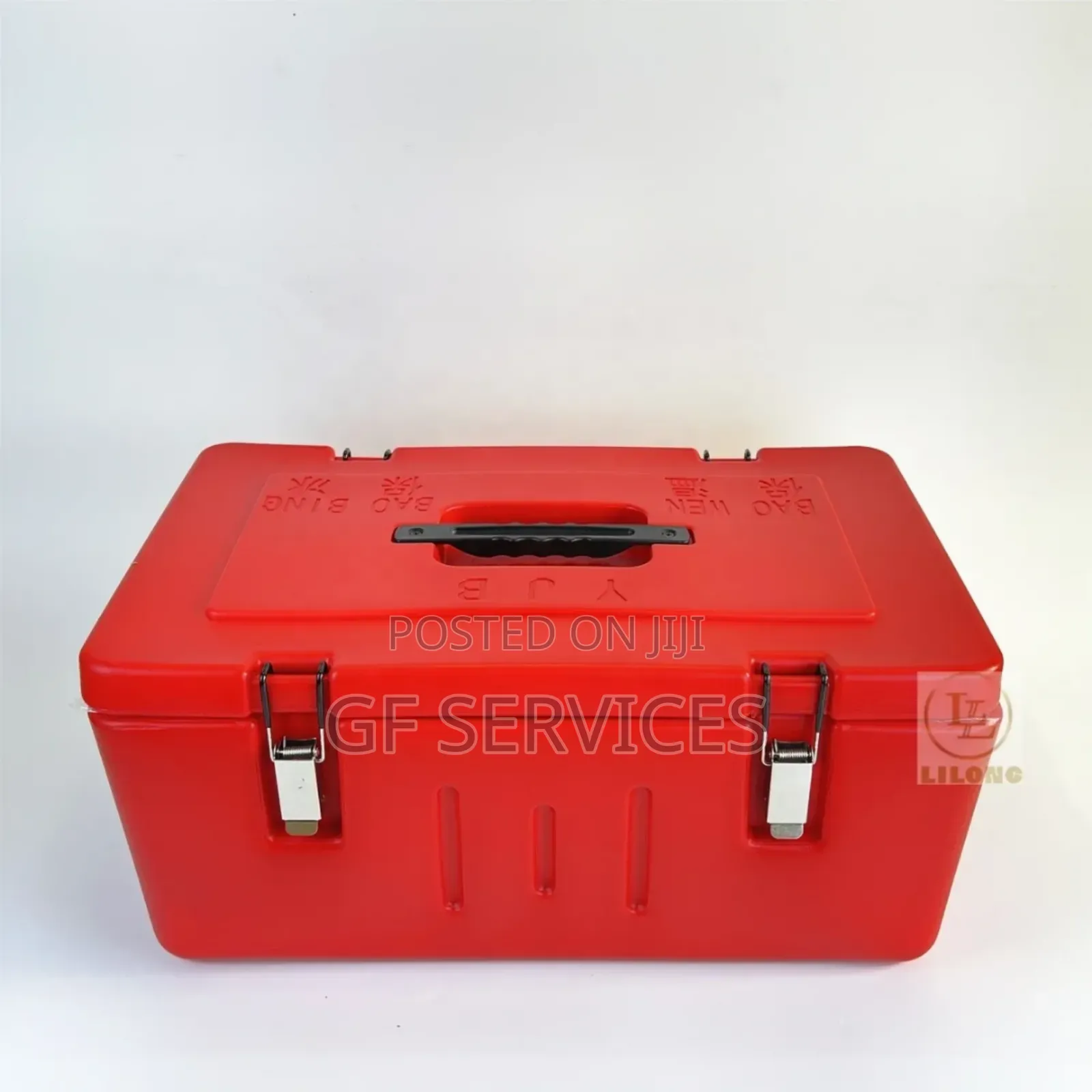 Food Storage Container