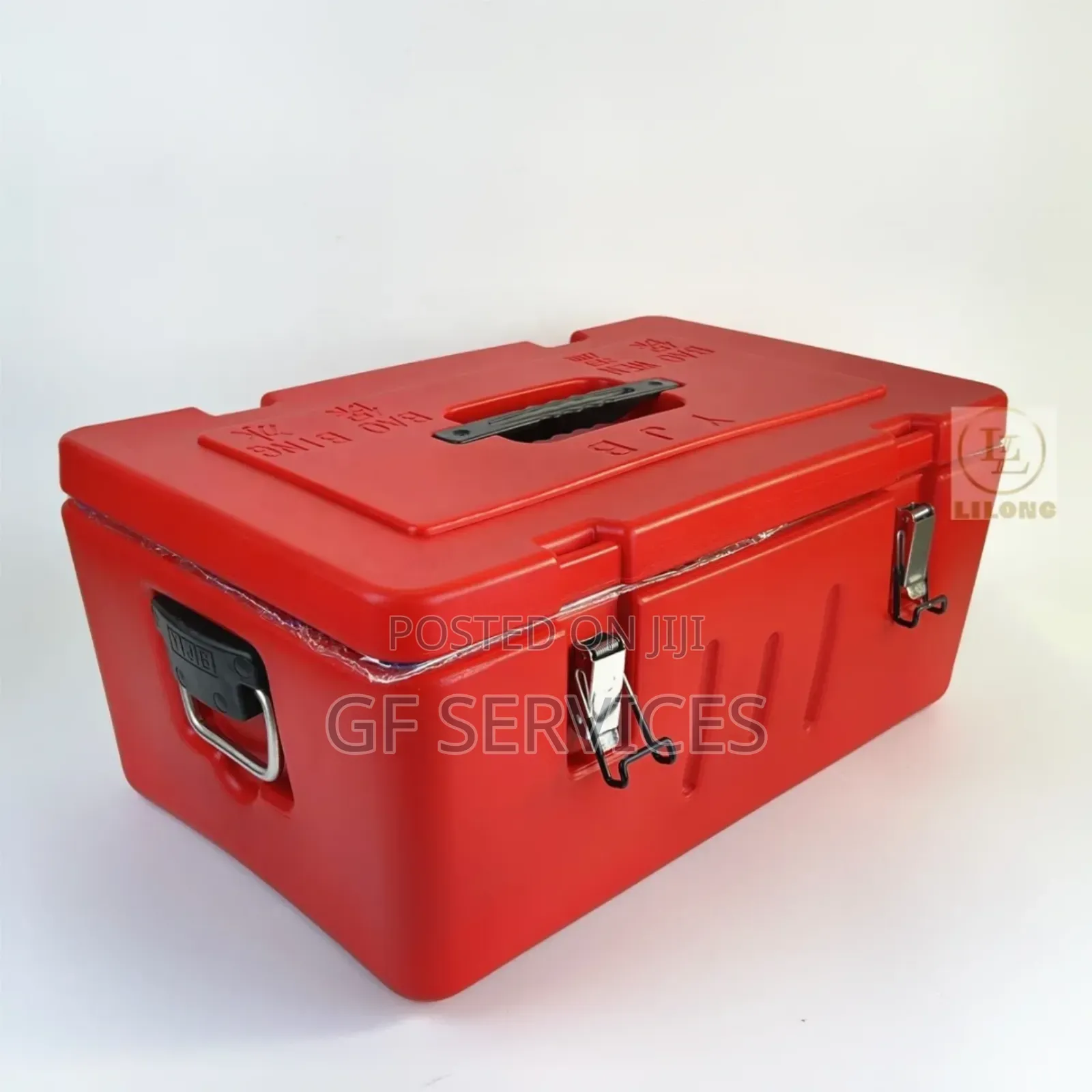 Food Storage Container