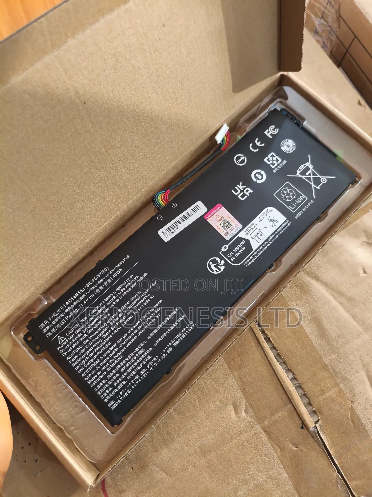 Ac14b18j for Acer Aspire Es1-520 Es1-521