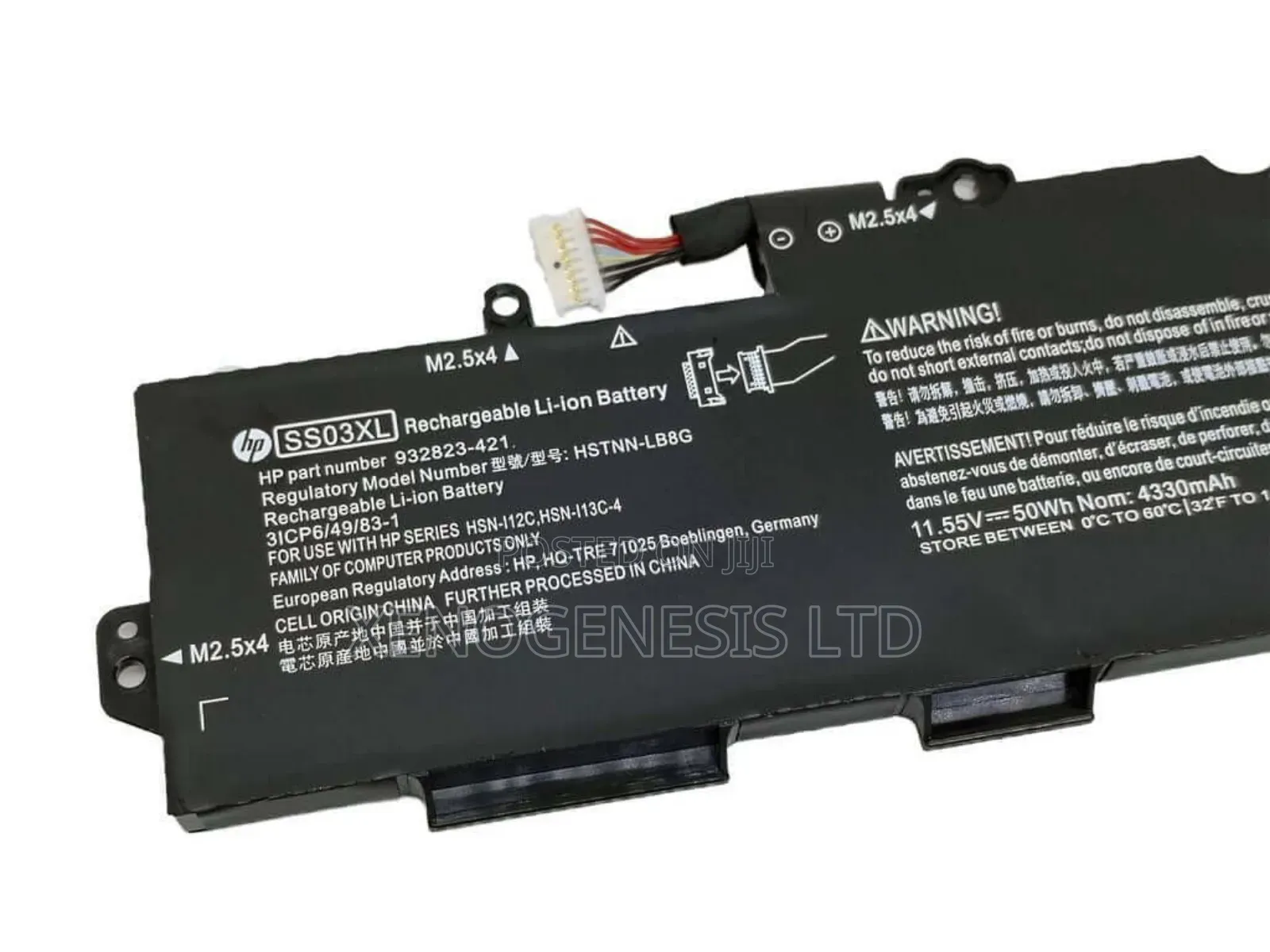 Ss03xl for Hp Elitebook 745 G5