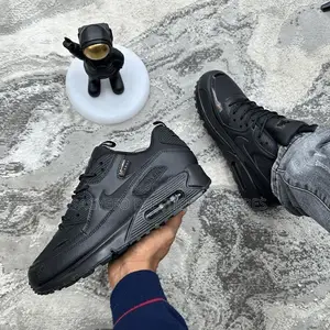 Nike Airmax