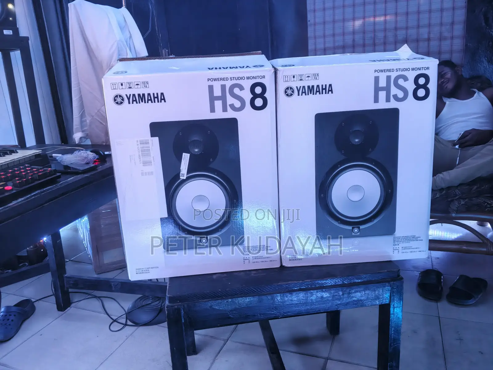 Yamaha Hs8