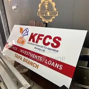 Signages Available