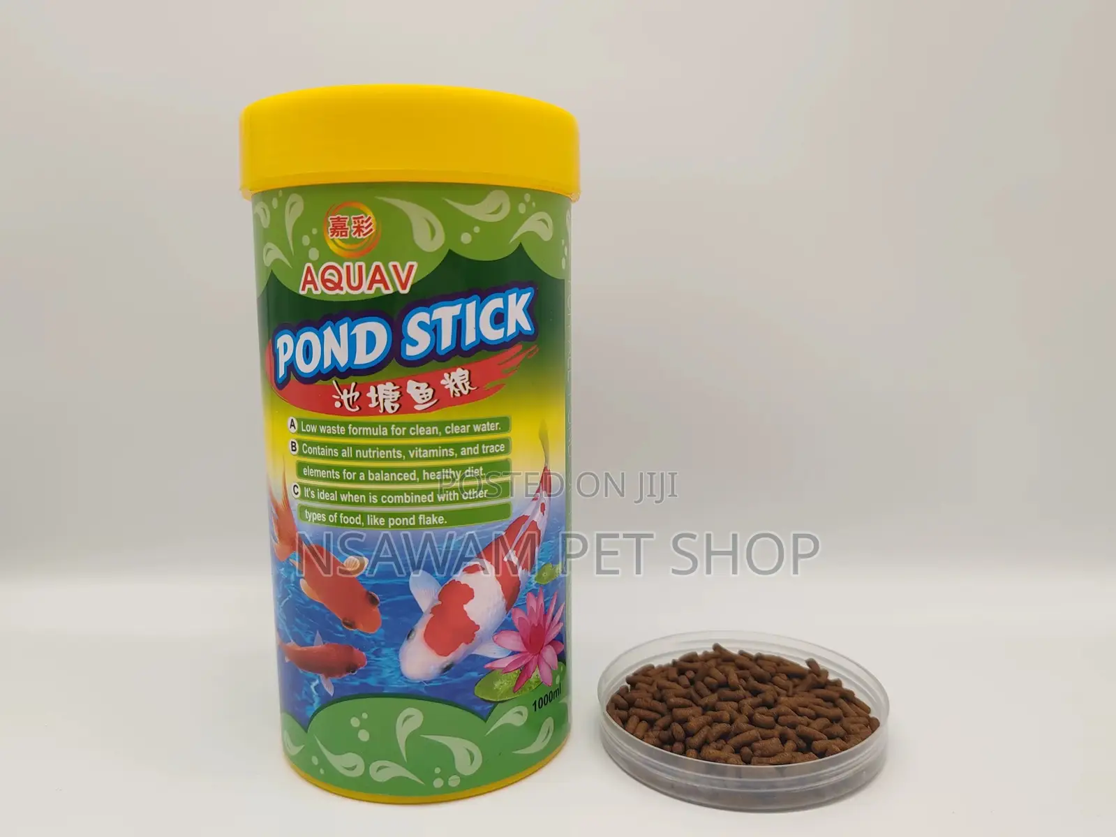 Pond Stick Fish Feed
