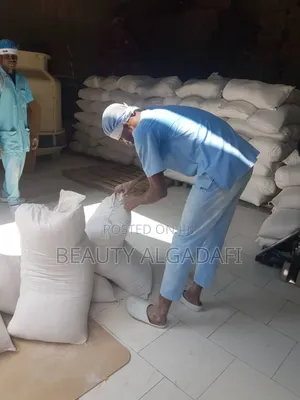 Cassava Flour