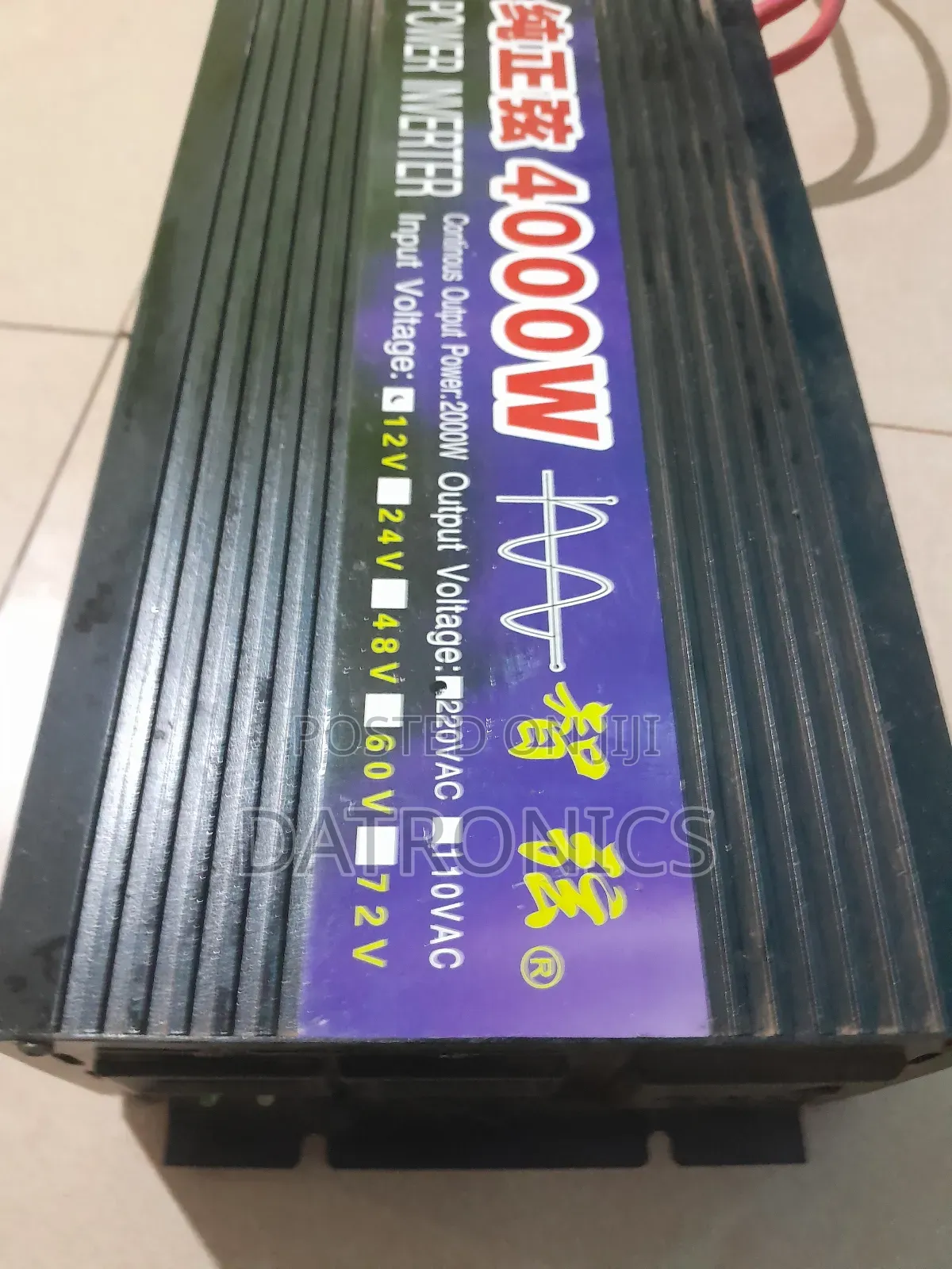 Power Inverter