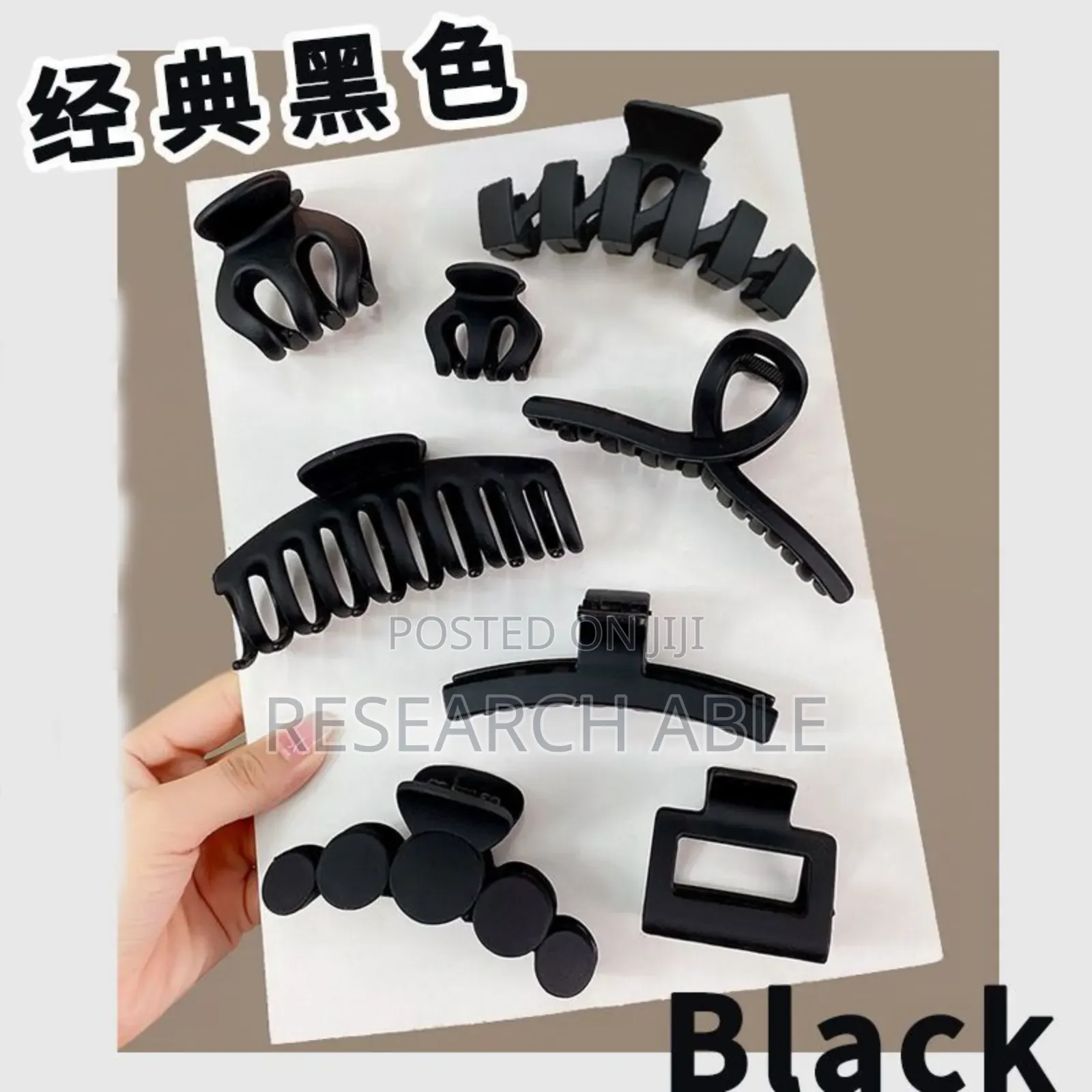 Hair Claw Clips