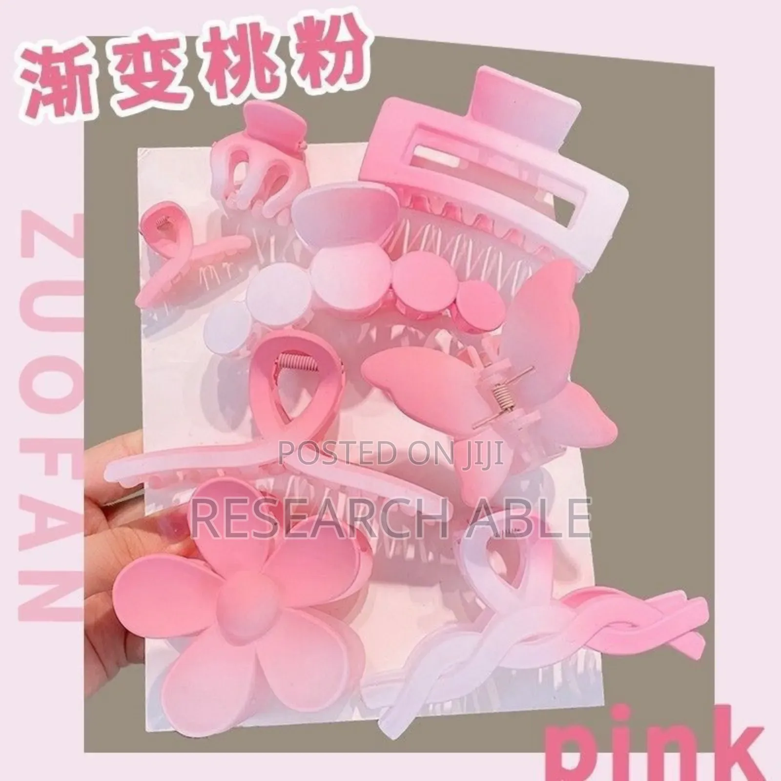 Hair Claw Clips