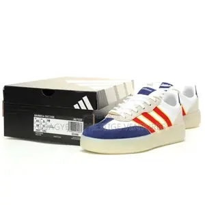 Quality Adidas Sneakers