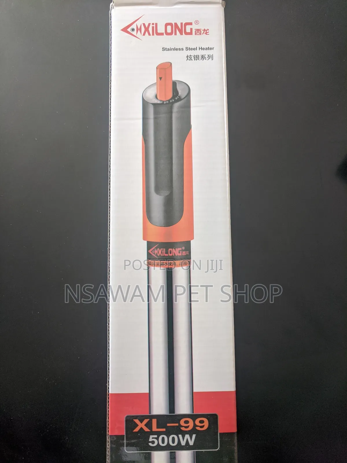 Aquarium Fish Heater 500w