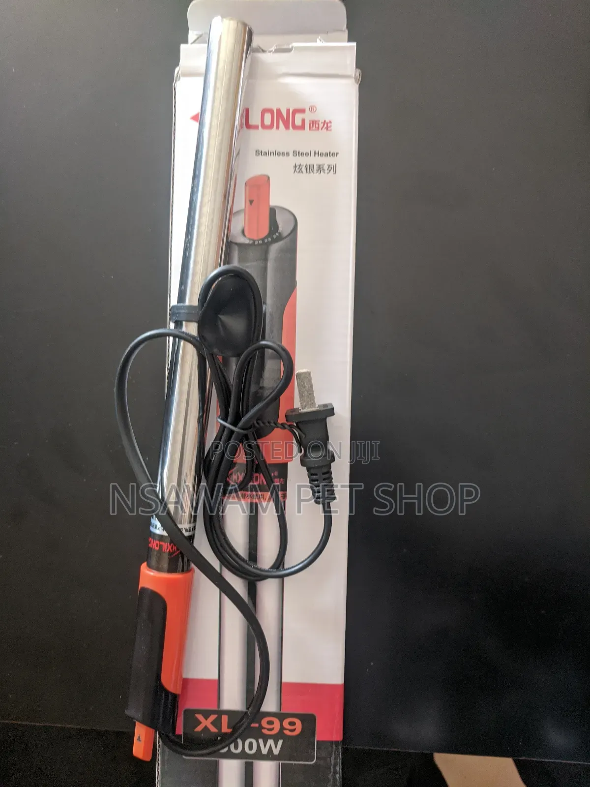 Aquarium Fish Heater 500w
