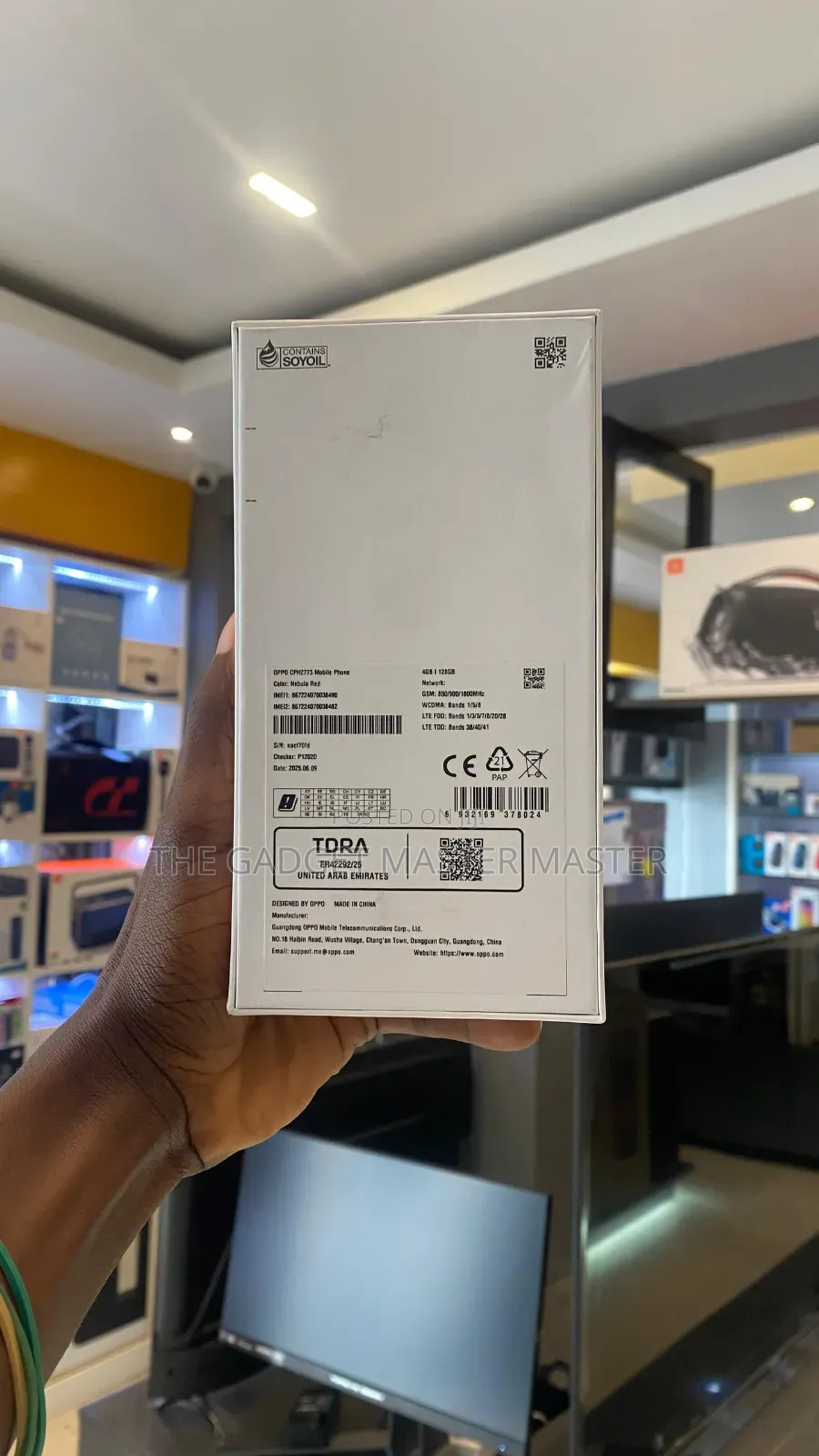 New Oppo A5 128 GB Red