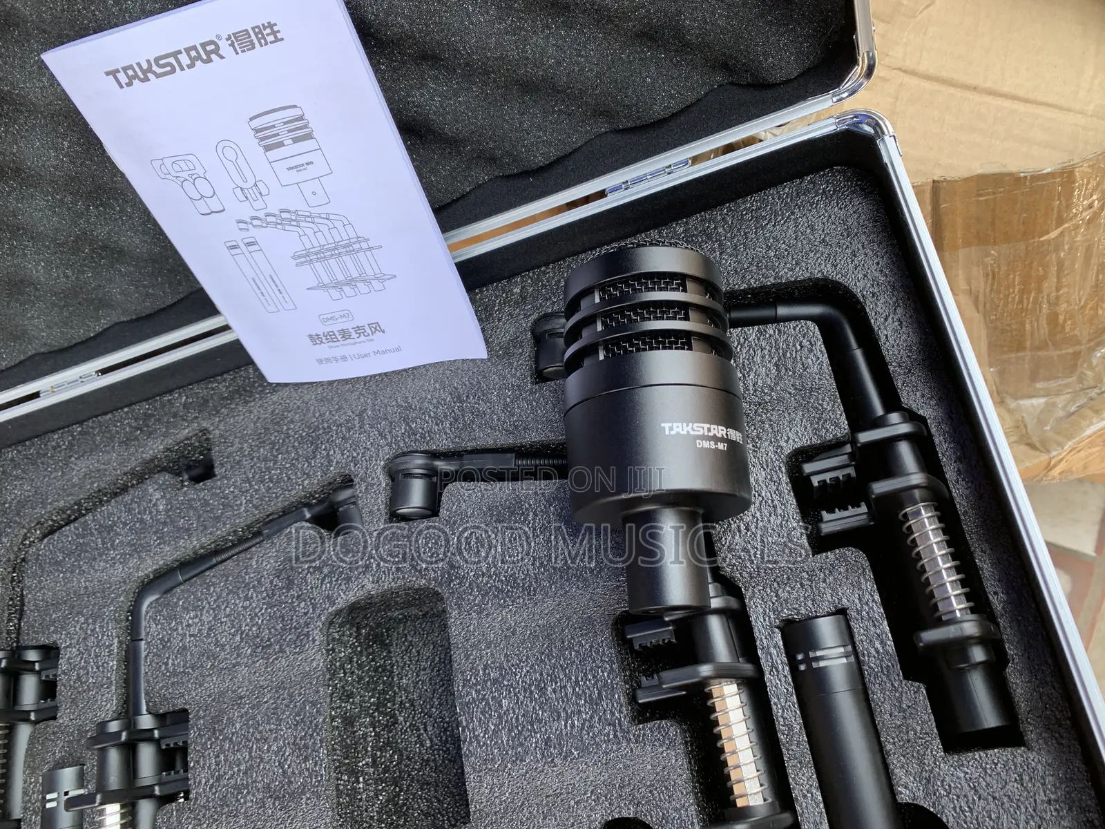 Takstar DMS-M7 Drum Microphone 7-Set