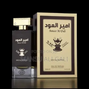 Ameer Al Oud Vip Special Edition