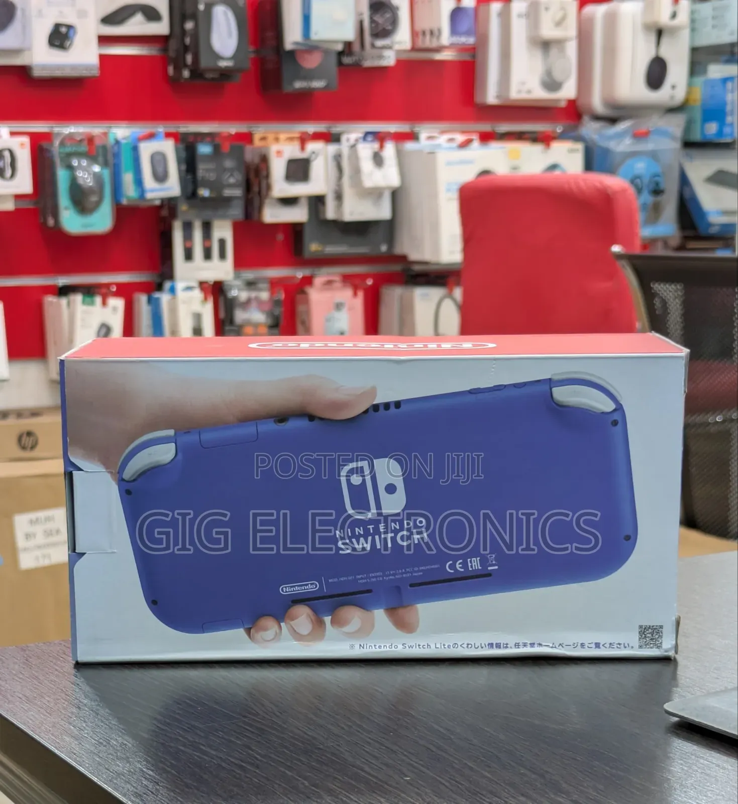 Nintendo Switch Lite Console