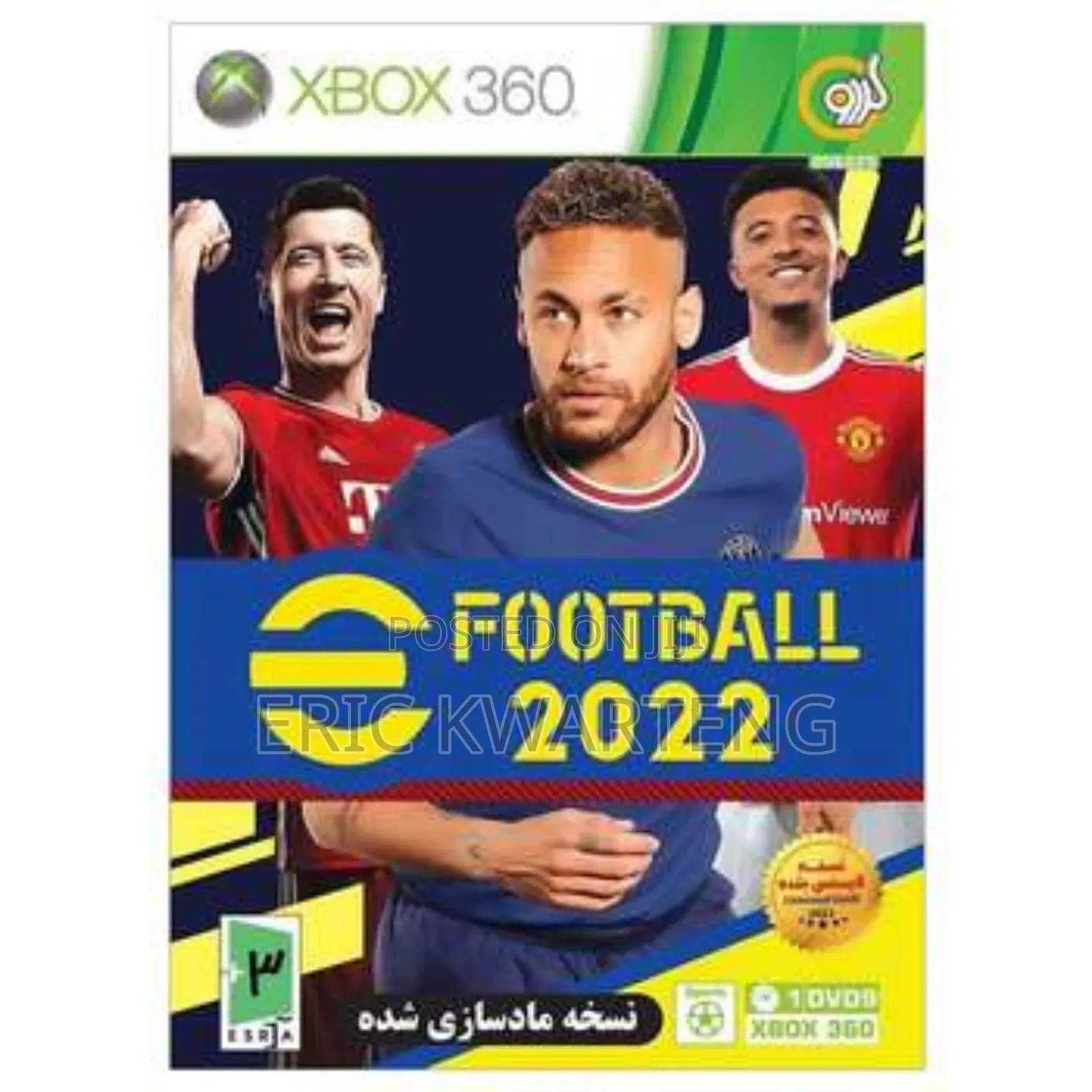Xbox 360 Games Download
