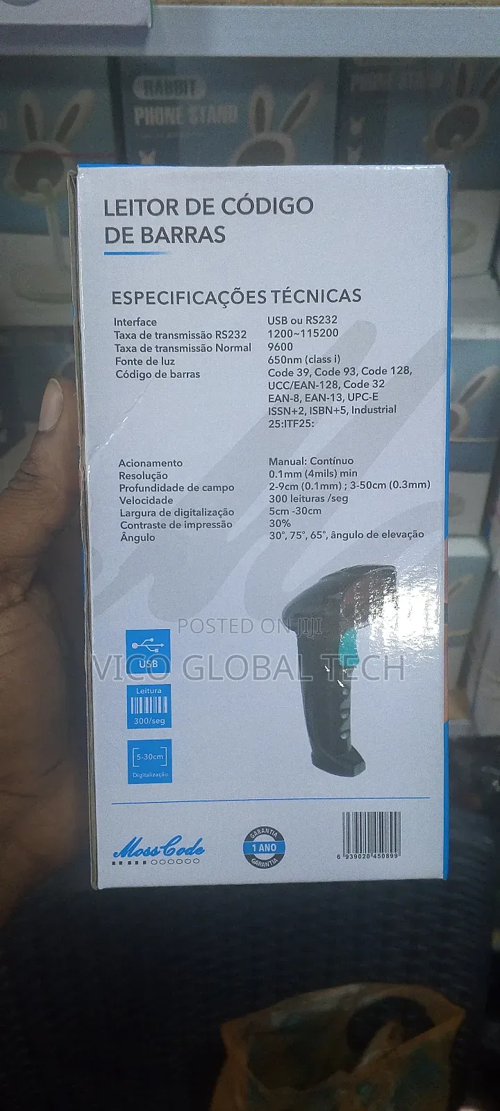 Barcode Scanner